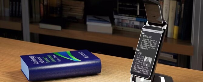 Injection molded plastic LED reading light with durable housing and precision design